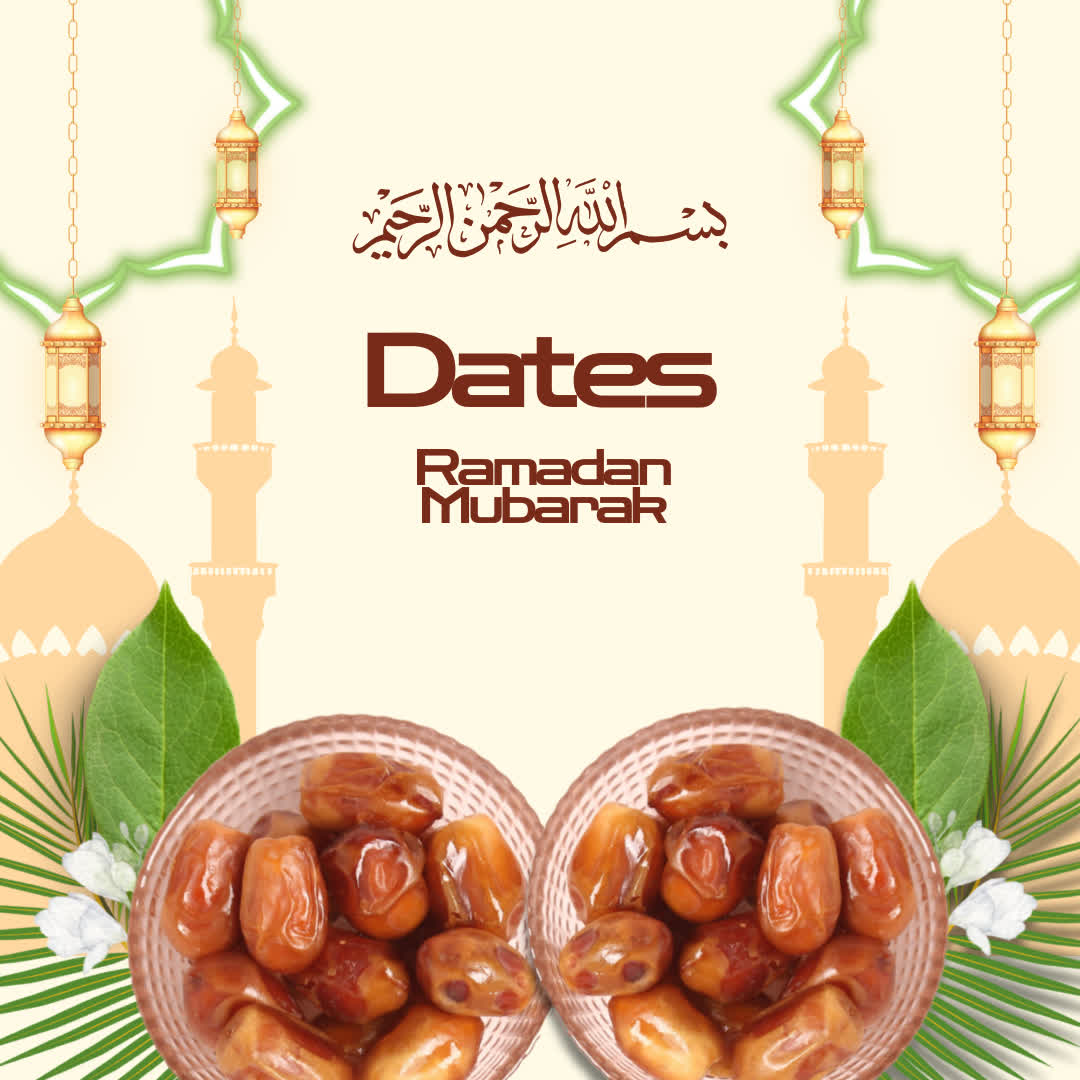 রমজানে খেজুরের উপকারিতা: সুন্নতি খাবার ও স্বাস্থ্য গুণ